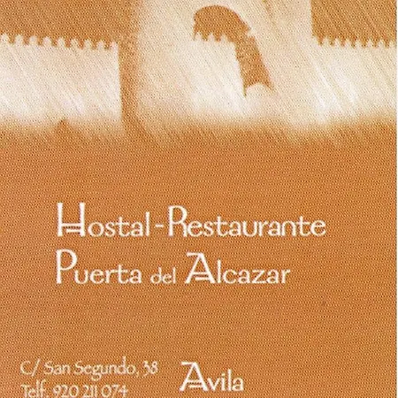 Restaurante Puerta Del Alcazar Pensionat